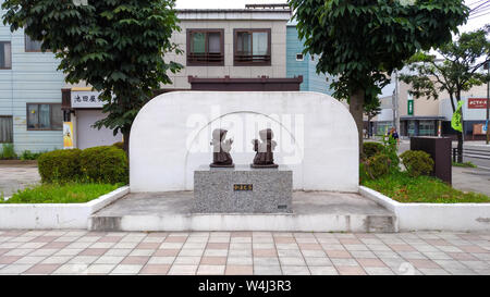 Stazione Yokote. La stazione ferroviaria di Yokote, Prefettura di Akita, Giappone, azionato da Oriente Giappone Azienda ferroviaria (JR East) Foto Stock