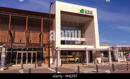 Stazione Yokote. La stazione ferroviaria di Yokote, Prefettura di Akita, Giappone, azionato da Oriente Giappone Azienda ferroviaria (JR East) Foto Stock