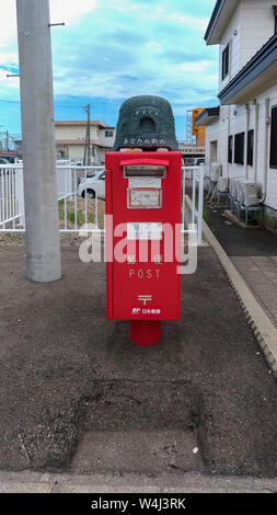 Stazione Yokote. La stazione ferroviaria di Yokote, Prefettura di Akita, Giappone, azionato da Oriente Giappone Azienda ferroviaria (JR East) Foto Stock