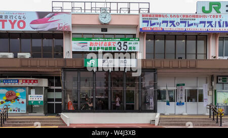 Stazione Kitakami. Una stazione ferroviaria nella città di Kitakami, Iwate, Giappone, azionato dall'Oriente Giappone Azienda ferroviaria (JR East) Foto Stock