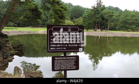 Motsuji tempio in Hiraizumi, Iwate, Giappone. Esso fa parte del Patrimonio Mondiale dell Unesco, monumenti storici e siti di Hiraizumi Foto Stock