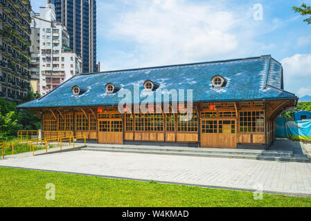 Storico di Xinbeitou stazione di Taipei, Taiwan Foto Stock