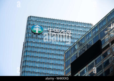 Shanghai, Cina. 22 Luglio, 2019. Assicurazione cinese Cina conglomerato Taiping Insurance Holdings Company logo che si vede sulla parte superiore di un moderno grattacielo a Shanghai. Credito: Alex Tai/SOPA Immagini/ZUMA filo/Alamy Live News Foto Stock