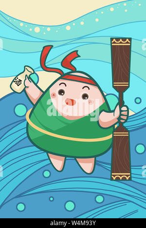 Il Dragon Boat Festival illustrazioni Foto Stock