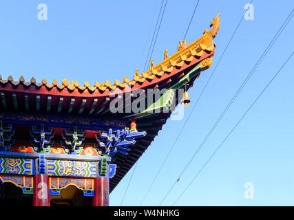 Tradizionale edificio cinese eaves closeup vista giorno Foto Stock