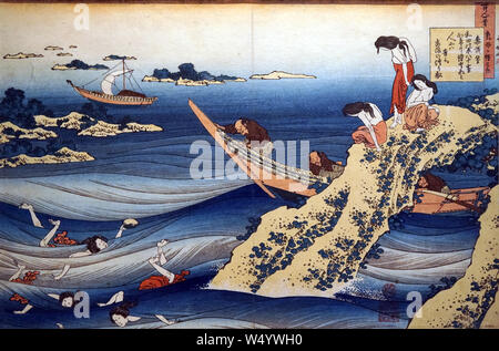 Un centinaio di poesie di Cento poeti spiegato da un infermiere: Sangi no Takamura (perla subacquei), da Katsushika Hokusai, periodo Edo, secolo XIX Foto Stock
