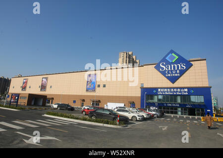 --FILE--Vista del Sam's Club magazzino store, sua ventitreesima uscita in Cina, nella città di Nantong, est cinese della provincia di Jiangsu, 24 dicembre 2018. Chef fr Foto Stock