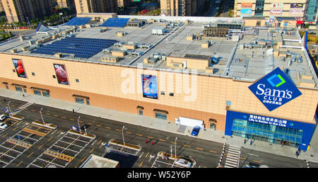 --FILE--una vista del Sam's Club magazzino store, sua ventitreesima uscita in Cina, nella città di Nantong, est cinese della provincia di Jiangsu, 24 dicembre 2018. Sam's Foto Stock