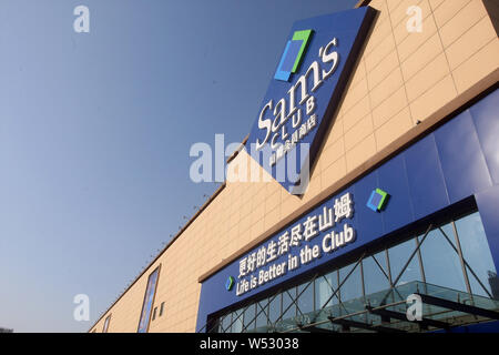 --FILE--Vista del Sam's Club magazzino store, sua ventitreesima uscita in Cina, nella città di Nantong, est cinese della provincia di Jiangsu, 24 dicembre 2018. Chef fr Foto Stock