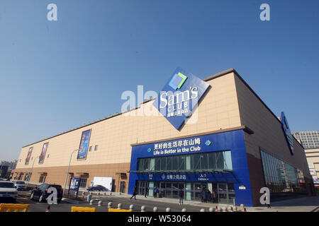 --FILE--una vista del Sam's Club magazzino store, sua ventitreesima uscita in Cina, nella città di Nantong, est cinese della provincia di Jiangsu, 24 dicembre 2018. Sam's Foto Stock