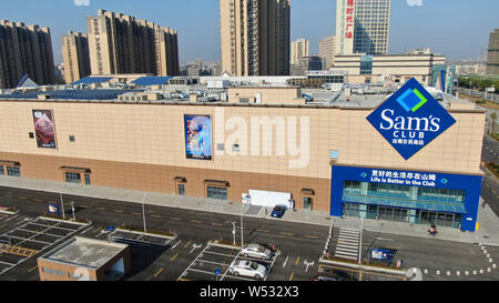 --FILE--una vista del Sam's Club magazzino store, sua ventitreesima uscita in Cina, nella città di Nantong, est cinese della provincia di Jiangsu, 24 dicembre 2018. Sam's Foto Stock