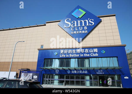 --FILE--una vista del Sam's Club magazzino store, sua ventitreesima uscita in Cina, nella città di Nantong, est cinese della provincia di Jiangsu, 24 dicembre 2018. Sam's Foto Stock