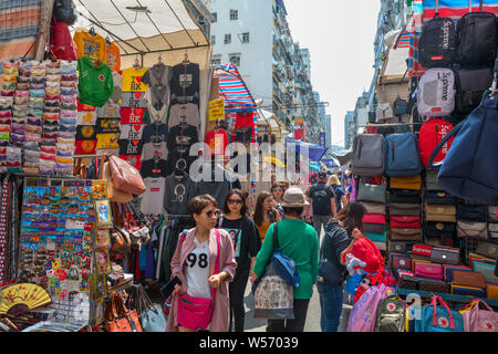 Ladies Market su Tung Choi Street, Mong Kok, Kowloon, Hong Kong, Cina Foto Stock