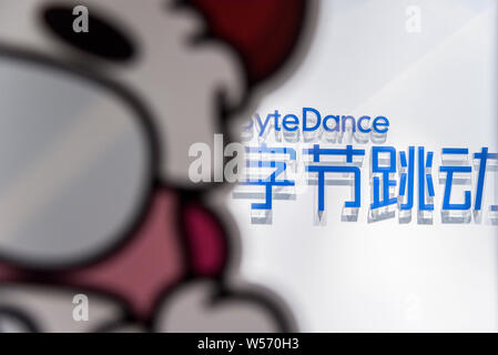 --FILE--Vista interna della sede di ByteDance presso la sede di Pechino Bytedance Technology Co, proprietario di cinesi notizie personalizzate aggr Foto Stock