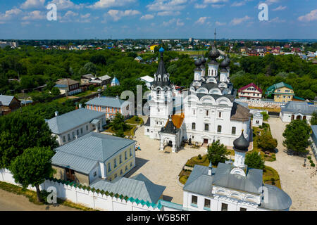 Annunciazione del monastero di Murom, Russia. Antenna fuco view Foto Stock