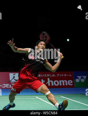 Tokyo, Giappone. 28 Luglio, 2019. Kento Momota del Giappone compete durante gli uomini singoli finale contro Jonatan Christie di Indonesia presso il Japan Open 2019 Torneo di badminton in Tokyo, Giappone, il 28 luglio 2019. Credito: Du Natalino/Xinhua/Alamy Live News Foto Stock