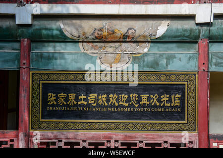 Nanning, Cina - il Nov 2, 2015. Antico palazzo in Nanning, Cina. Nanning è una città nel sud della Cina vicino al confine del Vietnam. Foto Stock