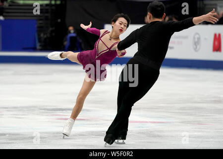 Il cinese dei pattinatori di figura Peng Cheng e Jin Yang competere in coppie di pattinaggio gratuito del 2019 ISU World Figure Skating Championships in Saitama, Giappone, Foto Stock