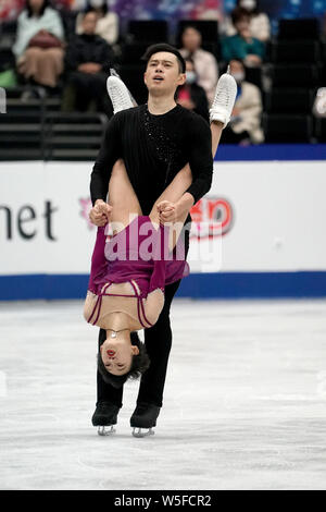 Il cinese dei pattinatori di figura Peng Cheng e Jin Yang competere in coppie di pattinaggio gratuito del 2019 ISU World Figure Skating Championships in Saitama, Giappone, Foto Stock