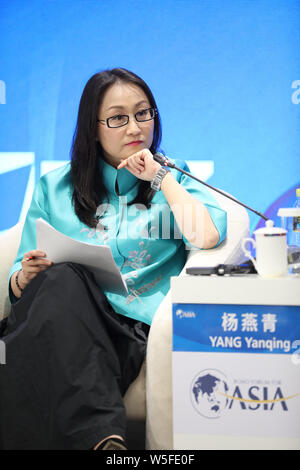 Yanqing Yang, Deputy Editor-in-Chief di China Business News e Managing Director di Yicai Research Institute, assiste il 'Data: Un stappata Bonanza' Foto Stock