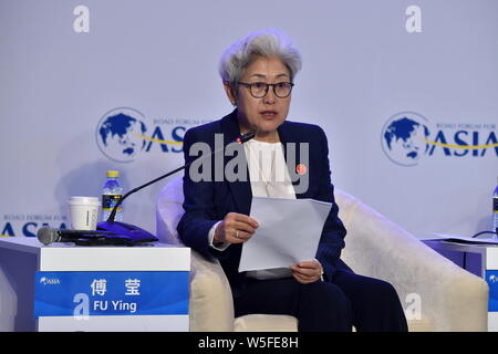 Fu Ying, presidentessa del Centro internazionale per la strategia e la sicurezza dell'Università Tsinghua, assiste il "Maritime Security di Asia-Pacifico: Coop Foto Stock