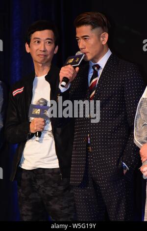Hong Kong cantante e attore Aaron Kwok partecipa a una conferenza stampa per supporti di Asia di Hong Kong, Cina, 18 marzo 2019. Foto Stock
