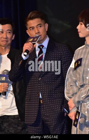 Hong Kong cantante e attore Aaron Kwok partecipa a una conferenza stampa per supporti di Asia di Hong Kong, Cina, 18 marzo 2019. Foto Stock