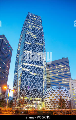 Mode Gakuen Cocoon tower, moda college edificio, Shinjuku, Tokyo, Giappone, Asia Foto Stock