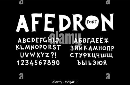 Inglese e Russo alfabeti. Vettore. Set di latino e cirillico. Divertimento, carattere informale. Tutti i caratteri separatamente. Lettere Greche. In stile cartone animato. Illustrazione Vettoriale