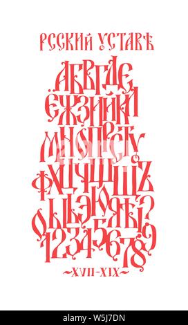 Font carta russo. Vettore. Antica russa alfabeto medievale. Serie di lettere medievale di 17-19 secoli. Russian gothic. Bella composizione. Illustrazione Vettoriale