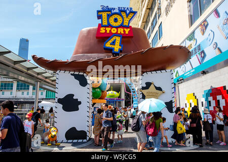 Porto di Hong Kong Cityis unendo le proprie forze con la Disney per portare "Toy Story 4" carnevale a tema con diversi giochi e sfide Foto Stock