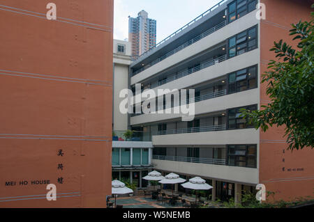 Mei Ho House YHA Ostello, una storica ex alloggiamento pubblico blocco, Al Sham Shui Po, Kowloon, Hong Kong Foto Stock