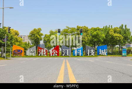 Il Songjiang sviluppo, una zona commerciale progettato da Rafael Vinoly, è in costruzione nel Quartiere Songjiang, Shanghai, Cina, 24 maggio 2019. T Foto Stock