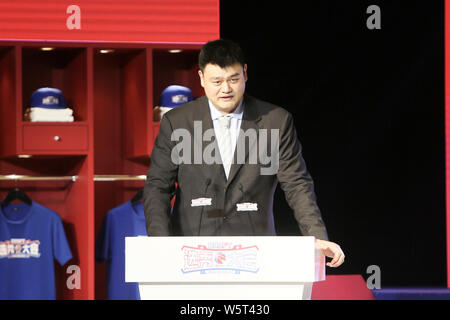 Pensionato cinese di pallacanestro Yao Ming, Presidente della cinese di pallacanestro, assiste il 2019 CBA Progetto in Cina a Shanghai, 29 luglio 2019. Foto Stock