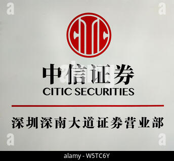 --FILE--Vista di un ramo di CITIC Securities nella città di Shenzhen, Cina del sud della provincia di Guangdong, 28 agosto 2018. Citic Securities Co., uno della Cina" Foto Stock