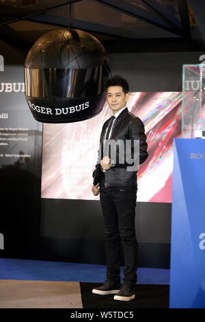 Taiwanese cantante e attore Jimmy Lin partecipa ad un evento di moda in Taipei, Taiwan, 24 dicembre 2018. Foto Stock