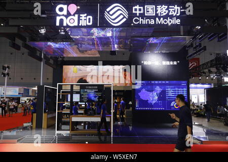 --FILE--Vista di un ramo di China Mobile durante l'Expo di Shanghai, Cina, 19 settembre 2018. Di proprietà dello Stato telecommunication corporation Cina Mobil Foto Stock