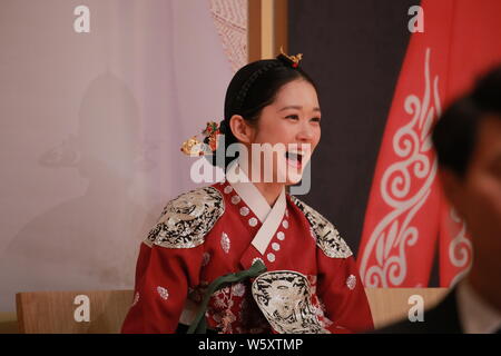 Corea del Sud musicista e attrice Jang Na-ra assiste la conferenza stampa per la nuova serie televisiva "L'Imperatrice la dignità' a Seul, Corea del Sud, 20 novembre 2018. Foto Stock