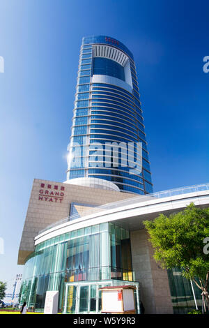 --FILE--Vista di un Hyatt Hotel nella città di Dalian, a nord-est della Cina di provincia di Liaoning, 29 agosto 2016. Nei prossimi quattro anni, hotel e resort company Foto Stock