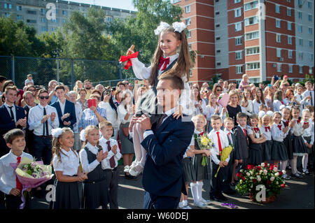 Tambov, Russia. Il 30 luglio, 2019. La prima chiamata sulla linea della scuola il 1 settembre 2018 Credit: Demian Stringer/ZUMA filo/Alamy Live News Foto Stock