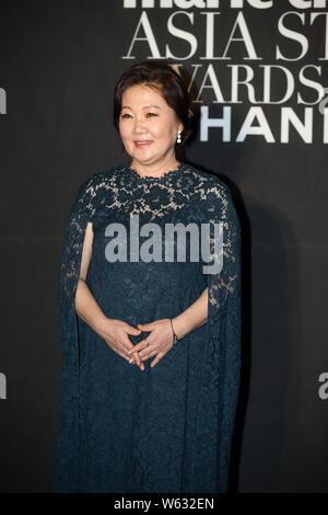 Sud attrice coreana Kim Hae-sook pone durante il Marie Claire Asia Star Awards 2018 in Busan, Sud Corea, 5 ottobre 2018. Foto Stock