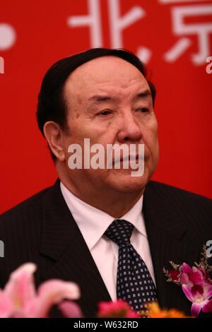 --FILE--Ismail Amat, vice presidente del comitato permanente del Decimo Congresso Nazionale del Popolo, partecipa a una riunione svoltasi a Pechino in Cina, 13 Januar Foto Stock