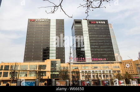 --FILE--Vista del quartier generale di Anbang gruppo assicurativo a Pechino in Cina, 1 febbraio 2015. Merlati conglomerato finanziario Assicurazioni Anbang Gro Foto Stock