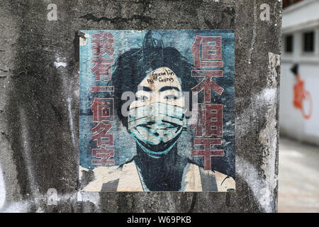 Arte di strada in Hong Kong Foto Stock