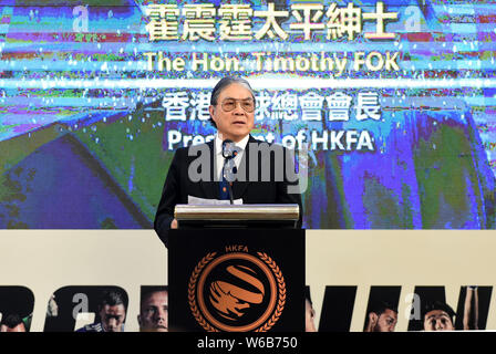 Hong Kong tycoon Timothy Fok Tsun-Ting assiste il 2016/17 Hong Kong football star awards di Hong Kong, Cina, 17 maggio 2018. Foto Stock
