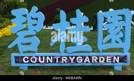 --FILE--un logo di cinesi immobiliare Country Garden è visto nella contea di Yanling, Xuchang city, centrale cinese della provincia di Henan, 15 aprile 2018. Foto Stock