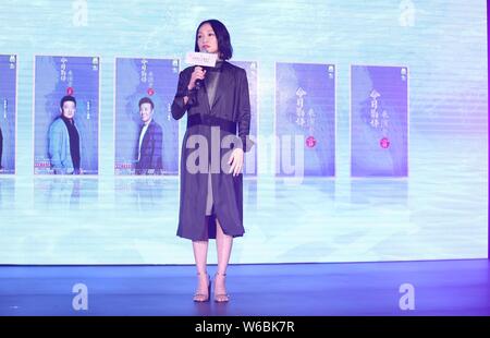 Attrice cinese Zhou Xun partecipa a un evento di lancio per uno spettacolo TV a Pechino, in Cina, il 26 maggio 2018. Foto Stock