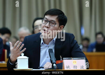 Yao Jinbo, Presidente e CEO di online sito classificato 58.com, anche un sostituto per la prima sessione del XIII NPC (Congresso nazionale del popolo) da Hu Foto Stock