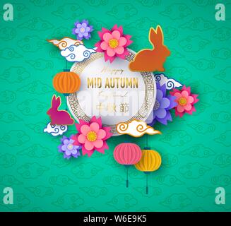 Metà autunno biglietto di auguri con illustrazione colorata lanterna asiatici, papercut conigli e fiori in colori vivaci di carta a più livelli. Simbolo di calligrafia t.r.a. Illustrazione Vettoriale