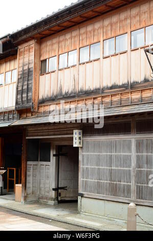 Vecchia casa di una geisha. Higashi Chaya distretto. Kanazawa. Giappone Foto Stock